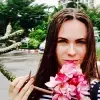 Отзыв от Лера Куприянова