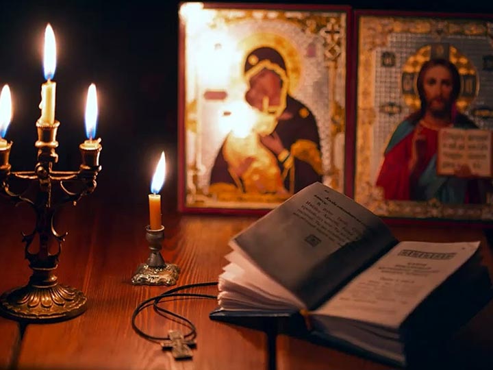 Эффективная молитва от гадалки в Казачинском для возврата любимого человека